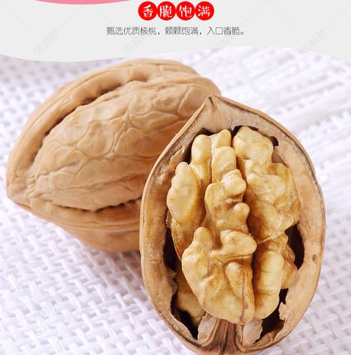 品質(zhì)生活，二手精選——簡約日用百貨細(xì)節(jié)解讀